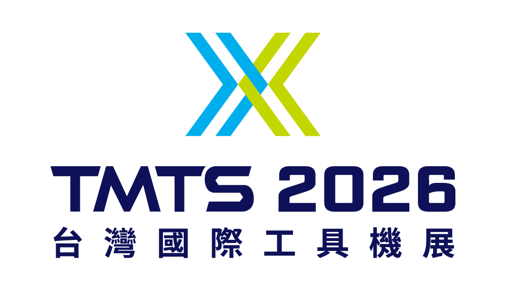 TMTS 2026 台灣國際工具機展