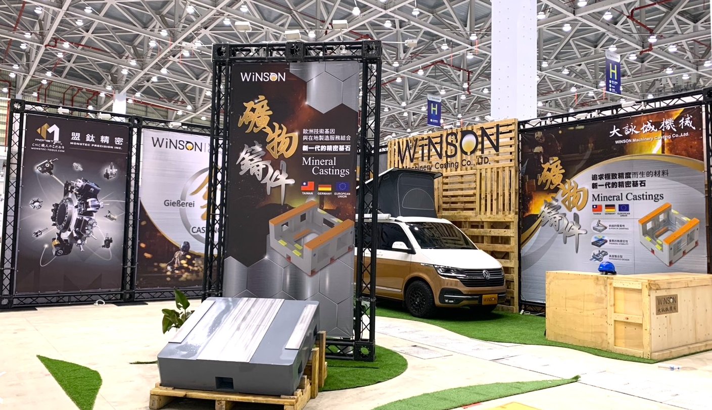 TMTS 2026 Wraps Up! A Look Back at Our Mineral Casting Debut.